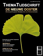 ThemaTijdschrift presenteert: De Nieuwe Ooster, begraafplaats, crematorium, gedenkpark