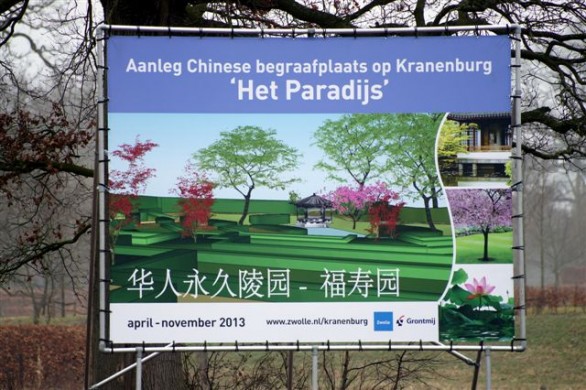 Aanleg Chinese begraafplaats in Zwolle begonnen