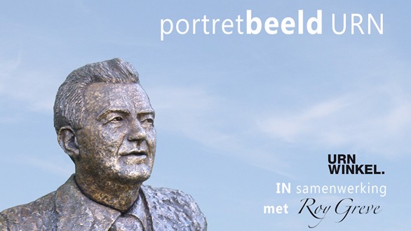 Het portretbeeld als URN