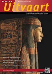 VU cover april 2013
