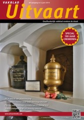 Archief cover juni